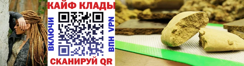 Хочу наркоту Саров ГАШИШ МЕГА как зайти Меф мяу мяу Кокаин
