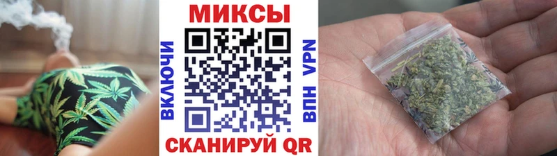 Бутират Butirat  Саров 