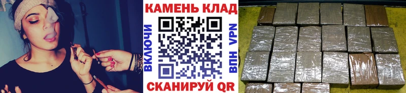 купить наркотик  Саров  mega ссылки  ГАШИШ гарик 