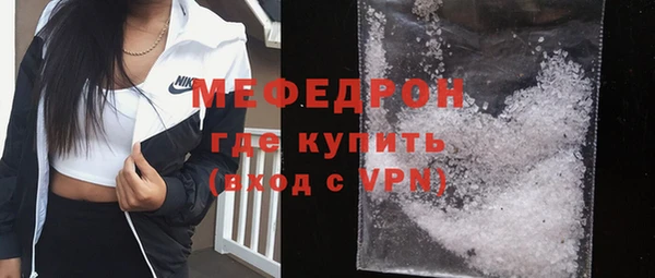 соль курить ск Верхнеуральск