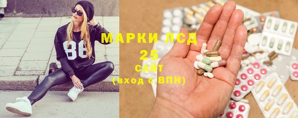 метадон Верея