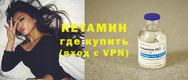 метадон Верея