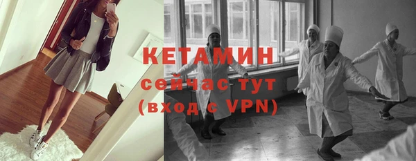 кокаин Верхний Тагил