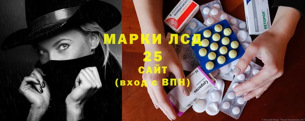 соль курить ск Верхнеуральск