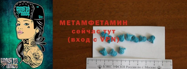 соль курить ск Верхнеуральск