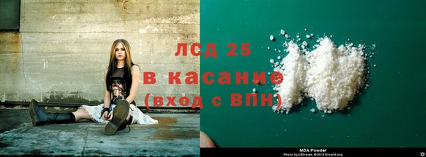 соль курить ск Верхнеуральск