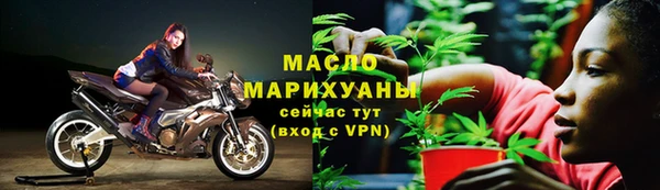 кокаин Верхний Тагил