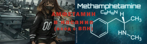 соль курить ск Верхнеуральск