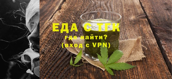 кокаин Верхний Тагил