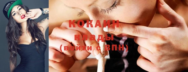соль курить ск Верхнеуральск