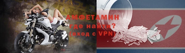 кокаин Верхний Тагил