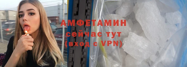 метадон Верея