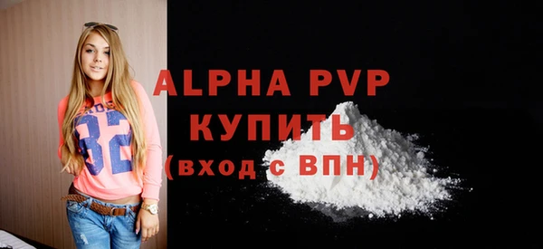 кокаин Верхний Тагил