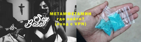 кокаин Верхний Тагил