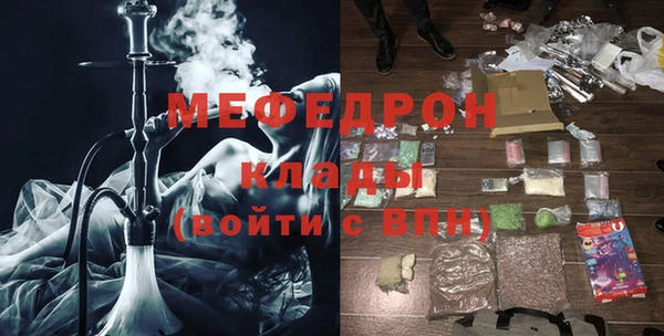 метадон Верея