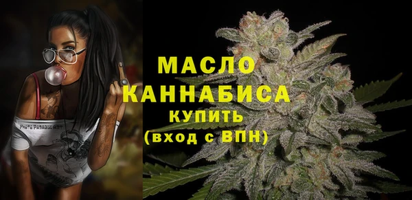 метадон Верея