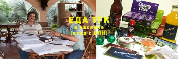 кокаин Верхний Тагил