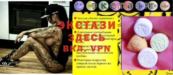 кокаин Верхний Тагил