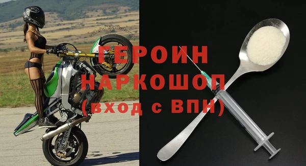 соль курить ск Верхнеуральск