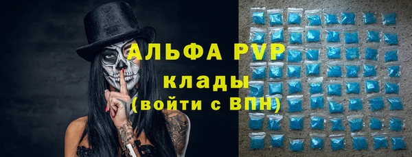 кокаин Верхний Тагил