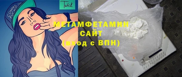 соль курить ск Верхнеуральск