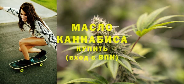 метадон Верея