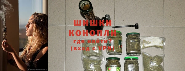 метадон Верея
