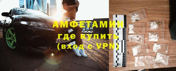 метадон Верея