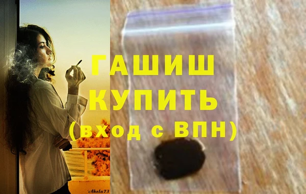 кокаин Верхний Тагил