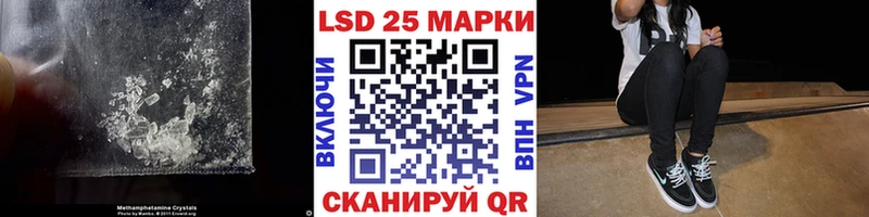 хочу наркоту  это наркотические препараты  ЛСД экстази ecstasy  Саров 