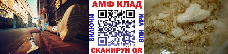 Метамфетамин пудра  MEGA онион  Саров 